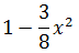 Maths-Binomial Theorem and Mathematical lnduction-11767.png